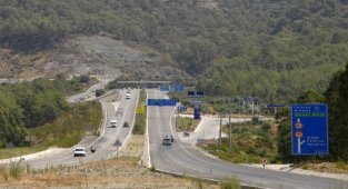 CHP'li Tezcan: