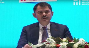 Bakan Kurum: