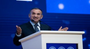 Bozdağ: