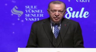 Erdoğan: