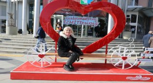 Kocaeli İzmit'te Sevgiler Gününe özel kalp