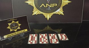 Adıyaman'da uyuşturucu operasyonu