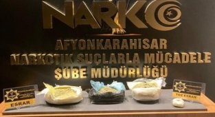 Afyonkarahisar'da otogarda uyuşturucu operasyonu