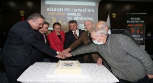Ankara Gölbaşı Belediyesi 57. yaşını kutladı