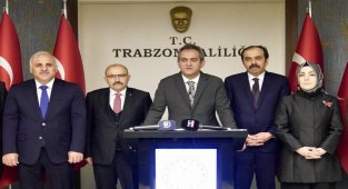 Bakan Özer: