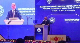 Bakan Soylu: