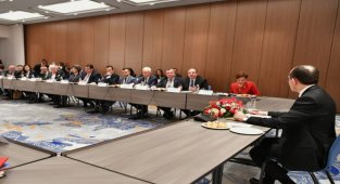 Bakanı Muş'tan Bulgaristan'da iş birliği görüşmesi