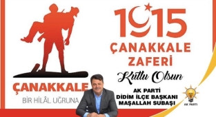 Başkan Subaşı'ndan 18 Mart Mesajı