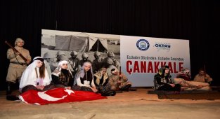 Bursa Yıldırım'da Çanakkale Şehitleri anıldı