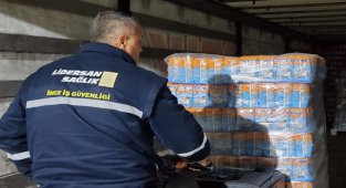 Gaziantep Büyükşehir'in insani yardım tırı Ukrayna için yola çıktı