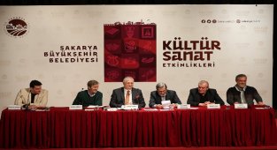 Sakarya'da 'Selahaddin Şimşek' için anma gecesi yapıldı