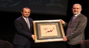 Aile Mektebi Sohbetleri'nin konuğu mutasavvıf yazar İnançer oldu