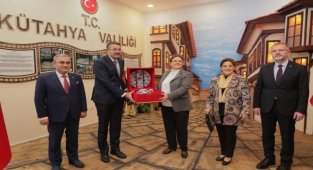 Bakan Yanık'tan Kütahya'ya ziyaret