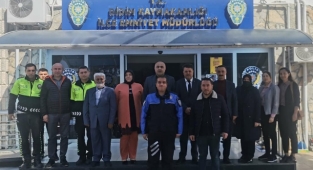DİDİM AK PARTİ'DEN EMNİYET ZİYARETİ