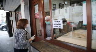 Gaziantep'te Fırıncılar Odası'yla yapılan indirim genişletildi