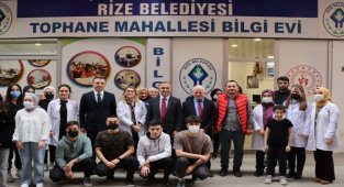 Rize Valisi Çeber'den "Tophane Mahallesi Bilgi Evine" ziyaret