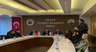 Trakya'da ilk olarak düzenlenen KOSGEB destekli proje yarışması başlatıldı
