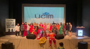 UCİM'den 23 Nisan Çocuk Konseri