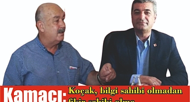 Kamacı; Bilgi sahibi olmadan fikir sahibi olma