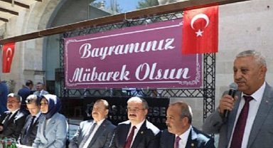Afyon protokolünden bayram buluşması
