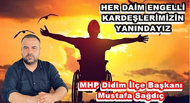 Sağdıç; 