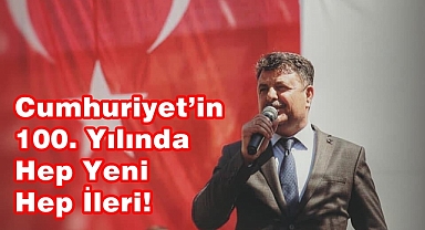 Maşallah Subaşı